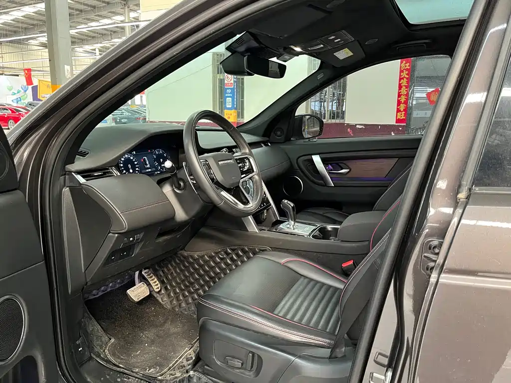 Discovery Sport 2023 249PS R-Dynamic S Performance Edition купить на сайте DeffCars