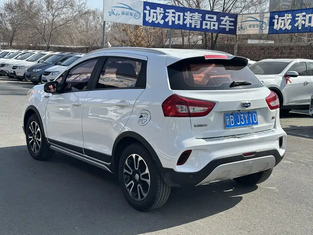 Vision X3 2017 1.5L manual premium model купить на сайте DeffCars
