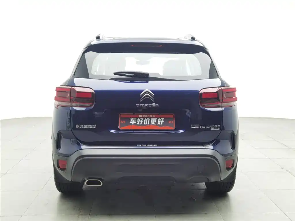 Tianyi C5 AIRCROSS 2023 model 360THP smart version купить на сайте DeffCars