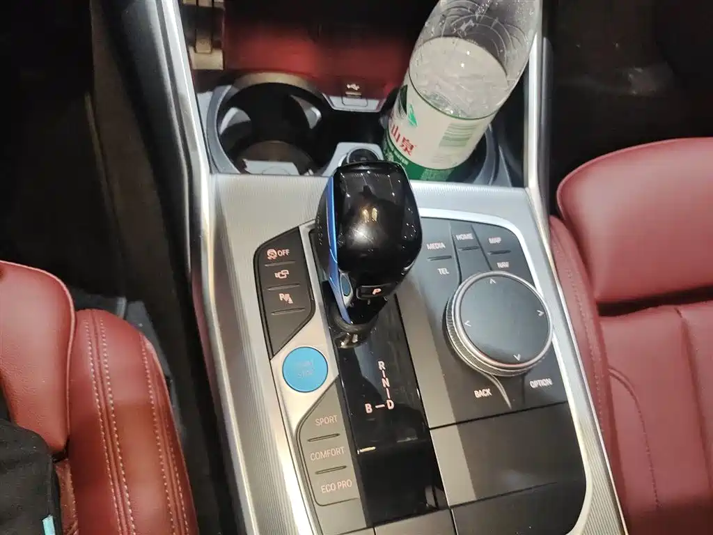 BMW i4 2022 eDrive40 купить на сайте DeffCars