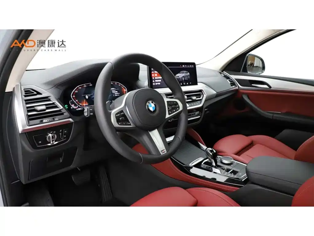 BMW X4/30i/2.0T/22 models/xDrive M sports package купить на сайте DeffCars