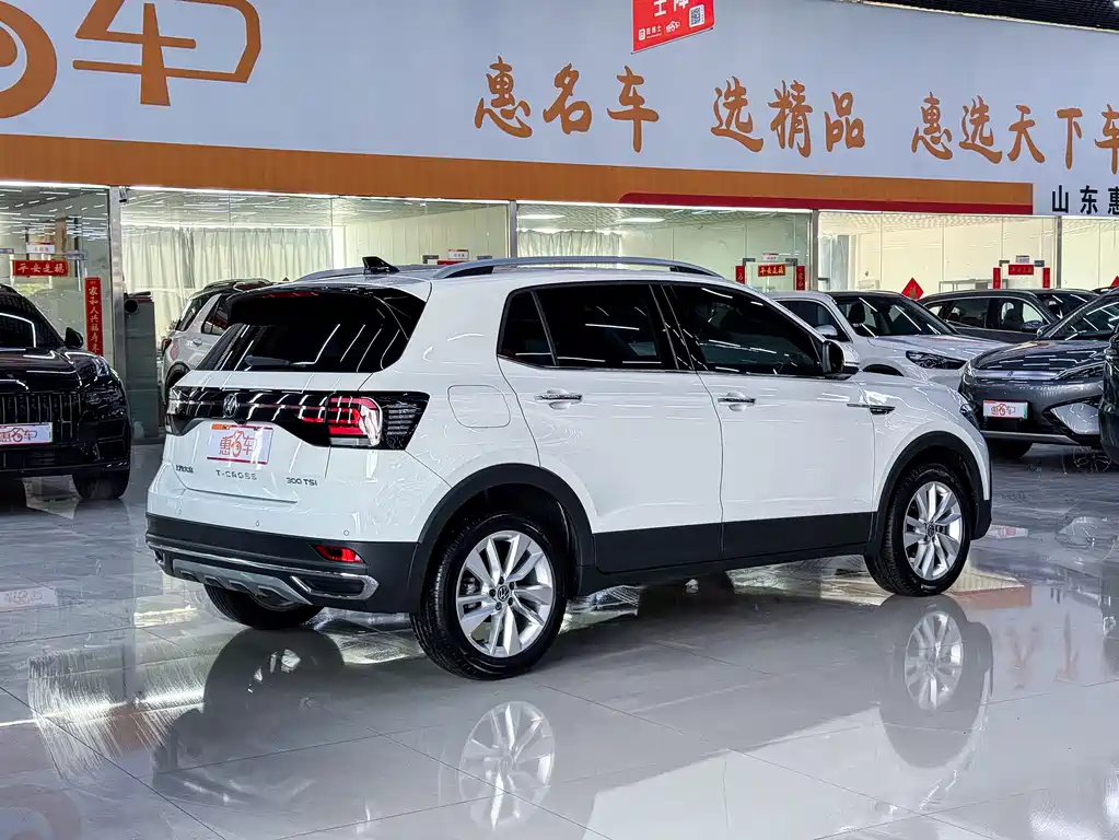 Tukai 2023 300TSI DSG Comfort Edition купить на сайте DeffCars