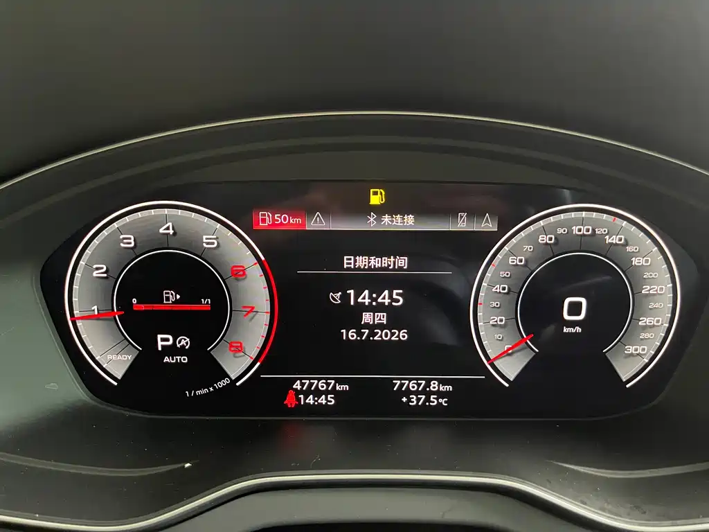 Audi Q5L 2022 Modified 40T Luxury Dynamic Edition купить на сайте DeffCars