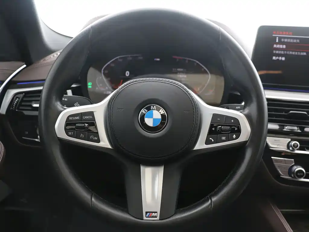 BMW 5 Series 2022 525Li M Sports Package купить на сайте DeffCars