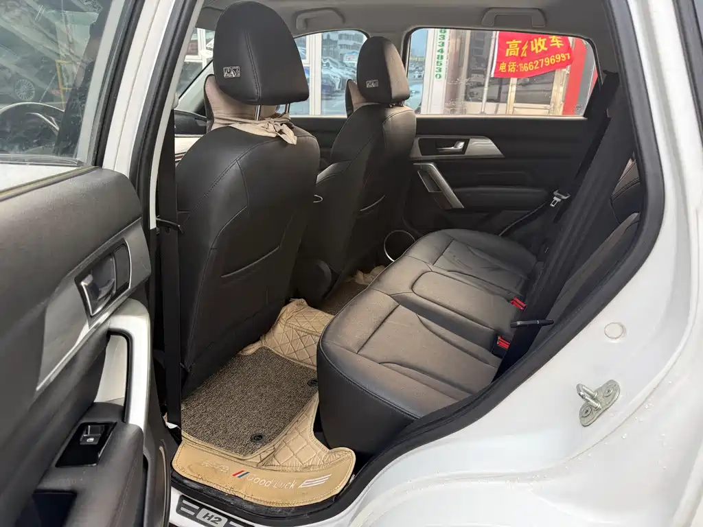 Haval H2 2017 Blue Label 1.5T Automatic Two-wheel Drive Elite купить на сайте DeffCars