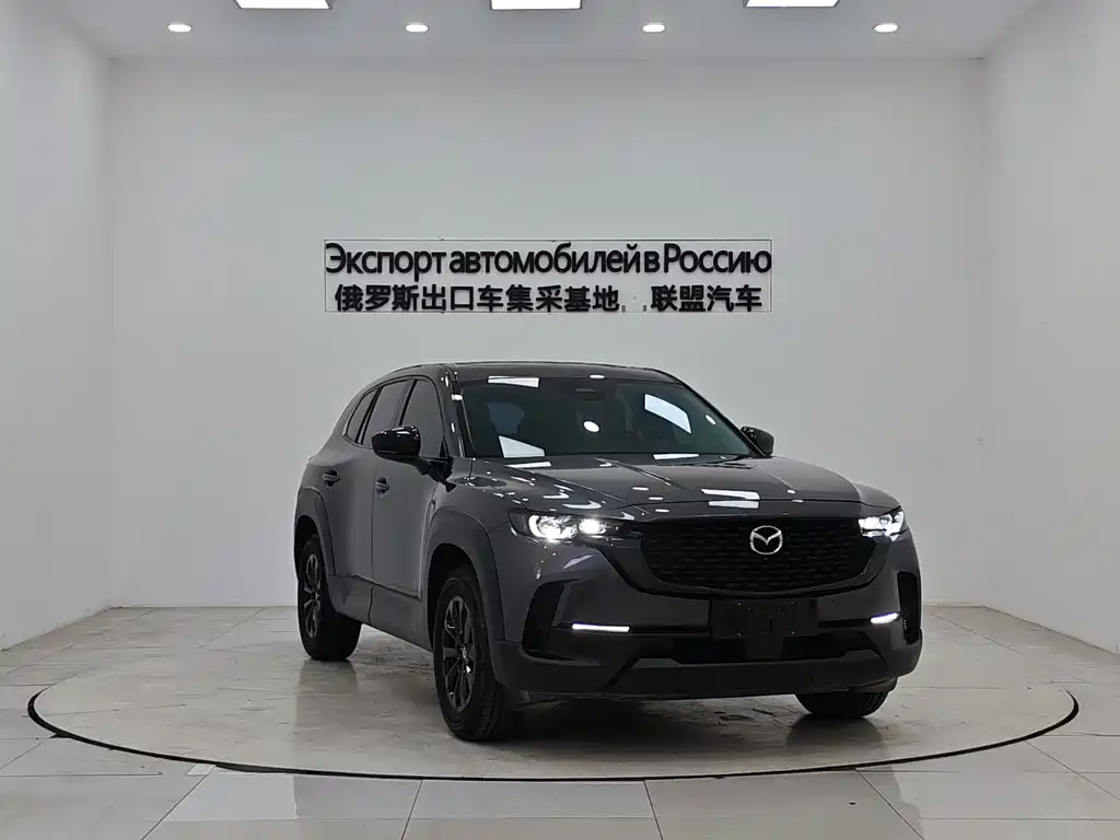 Mazda CX-50 2023 2.0L Leading Edition купить на сайте DeffCars