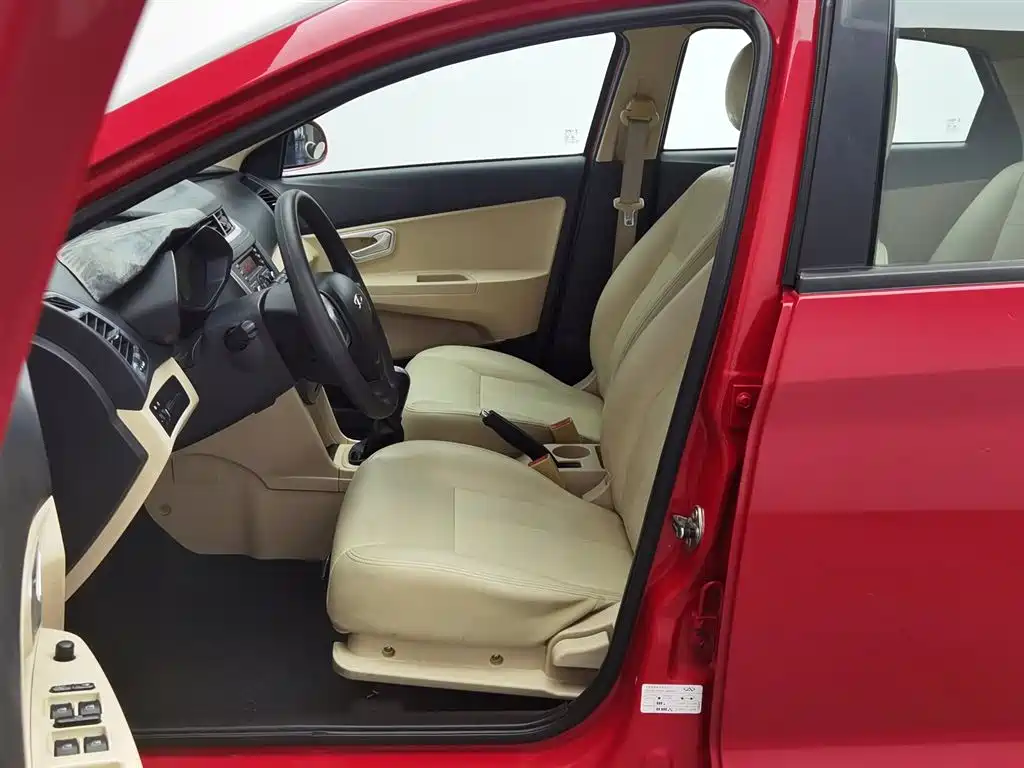 Fengyun 2 2013 hatchback 1.5L manual sharp version купить на сайте DeffCars