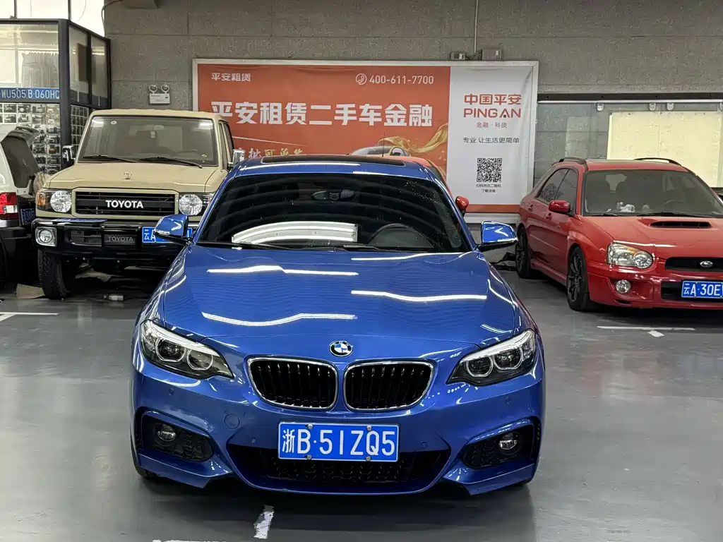 BMW 2 Series (Imported) 2018 225i M Sports купить на сайте DeffCars