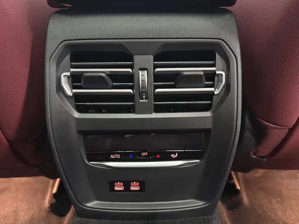 BMW 3 Series 2023 320Li M Sports Package купить на сайте DeffCars
