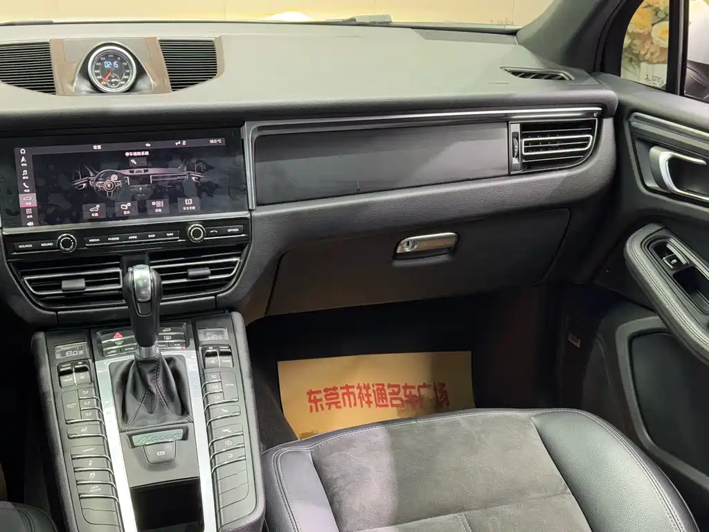 Macan 2021 Macan 2.0T купить на сайте DeffCars