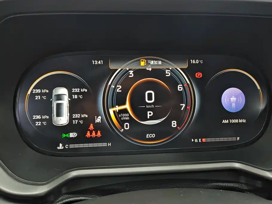 Trumpchi GS4 2022 270T Automatic Intelligent Mobility Technology Edition купить на сайте DeffCars