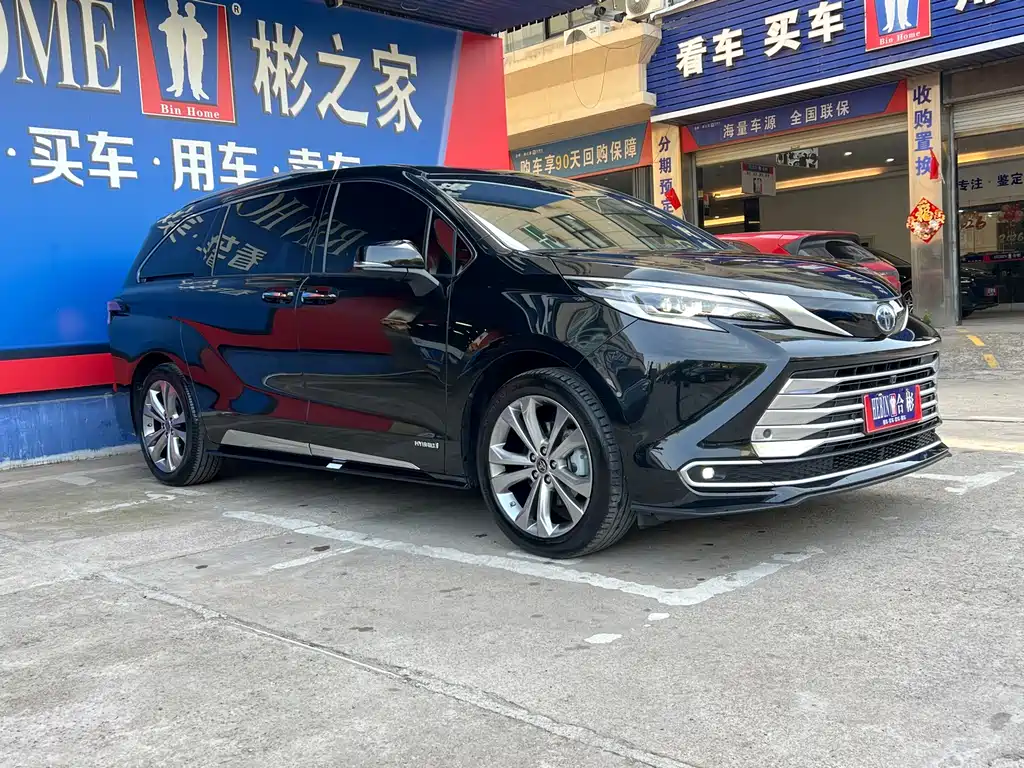 SIENNA 2023 2.5L Hybrid Platinum Edition купить на сайте DeffCars