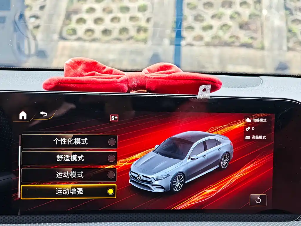 Mercedes-Benz A-Class AMG 2023 AMG A 35 L 4MATIC купить на сайте DeffCars