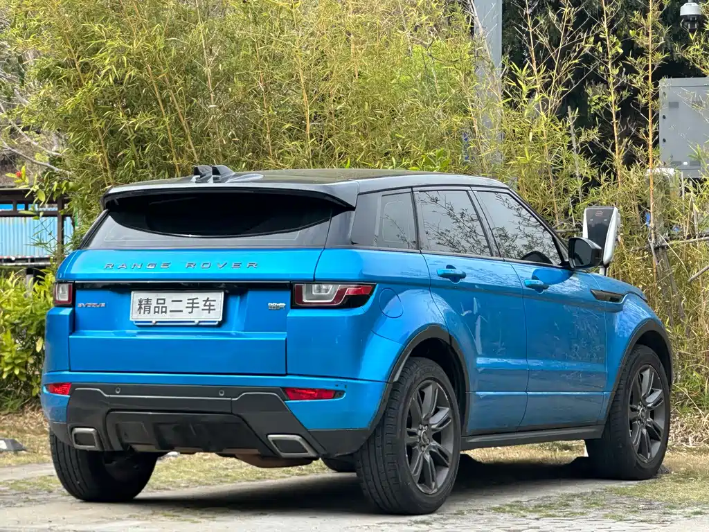 Range Rover Evoque 2018 240PS Moraine Blue Limited Edition купить на сайте DeffCars