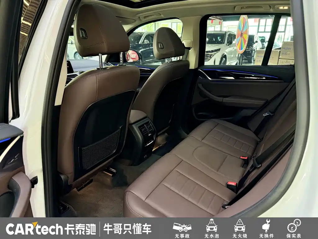 BMW X3 2020 xDrive25i M Sports Package купить на сайте DeffCars
