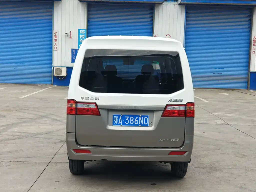 Hiace X30 2024 1.5L Fortune Bus 5/6/7 Seats Front Air Conditioner купить на сайте DeffCars