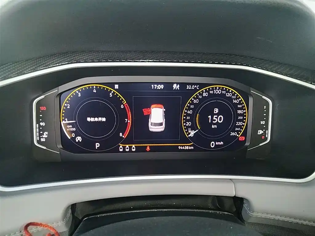 Tanyue 2023 330TSI 2WD Luxury Plus Advanced Edition купить на сайте DeffCars