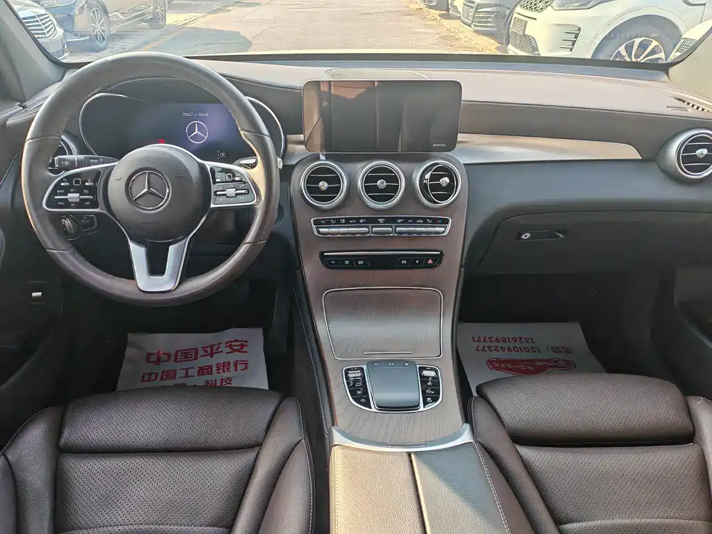 Mercedes-Benz GLC 2021 GLC 260 L 4MATIC luxury model купить на сайте DeffCars
