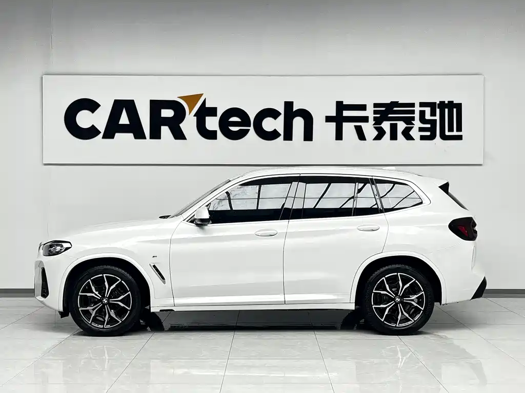 BMW X3 2022 xDrive25i M Sports Package купить на сайте DeffCars