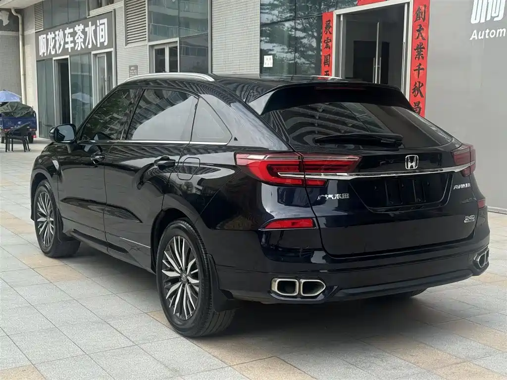 Guandao 2023 240TURBO 2WD Intelligent Edition купить на сайте DeffCars