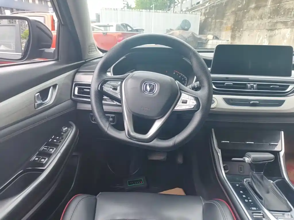 Changan CS75 2018 280T automatic smart model National V купить на сайте DeffCars