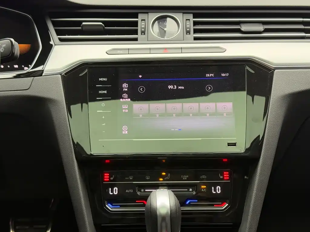Magotan 2023 2 million commemorative edition 280TSI DSG comfort model купить на сайте DeffCars