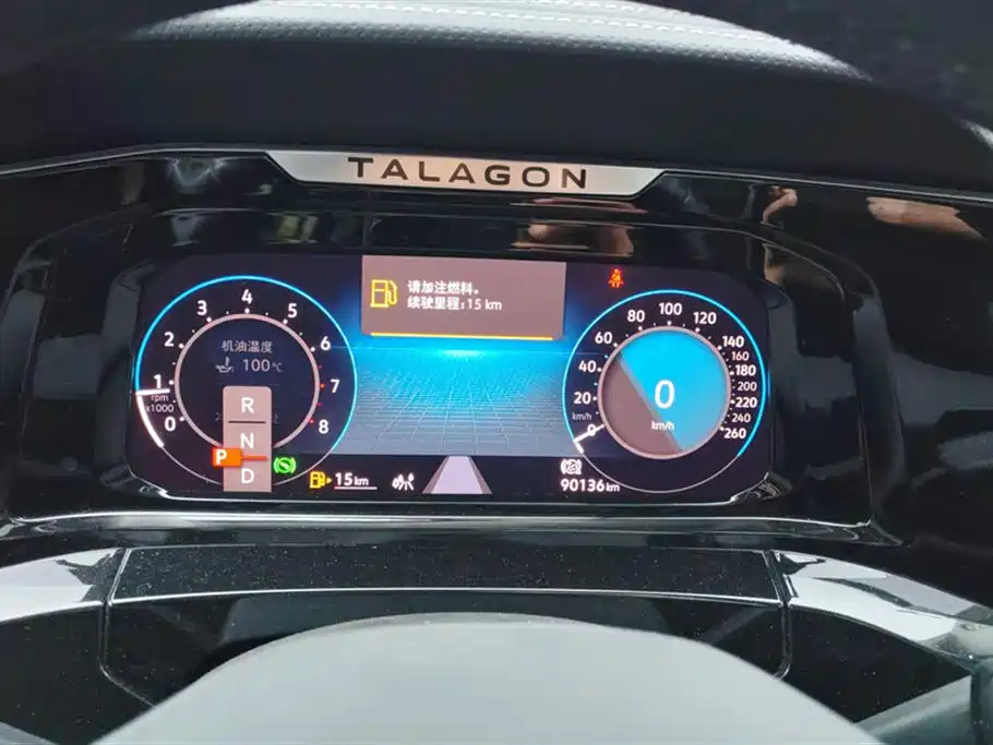 Lanjing 2021 380TSI four-wheel drive flagship Shengjing Edition купить на сайте DeffCars