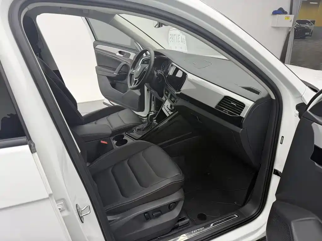 Tanyue 2021 280TSI two-wheel drive luxury smart connected version купить на сайте DeffCars