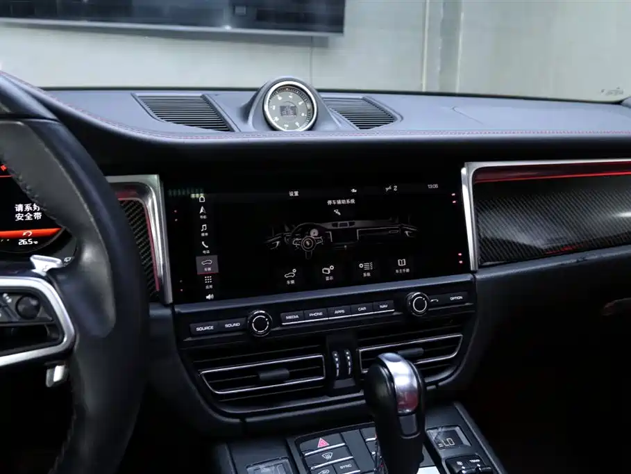 Macan 2020 Macan 2.0T купить на сайте DeffCars