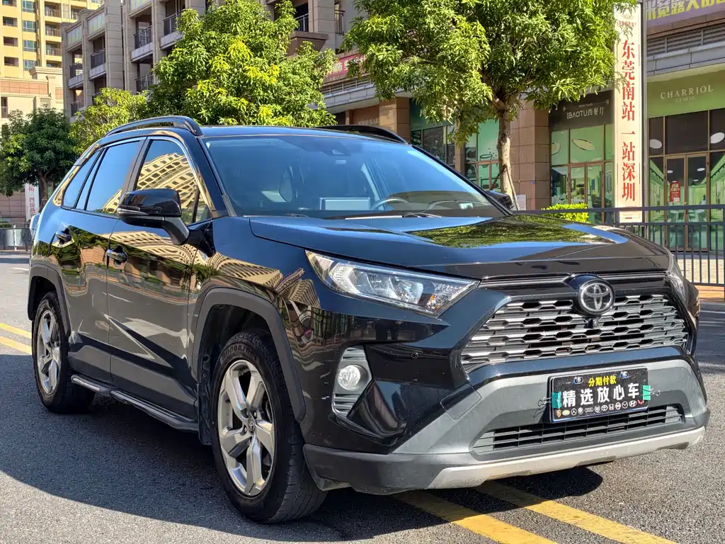 RAV4 Rongfang 2022 2.0L CVT two-wheel drive fashion Plus version купить на сайте DeffCars
