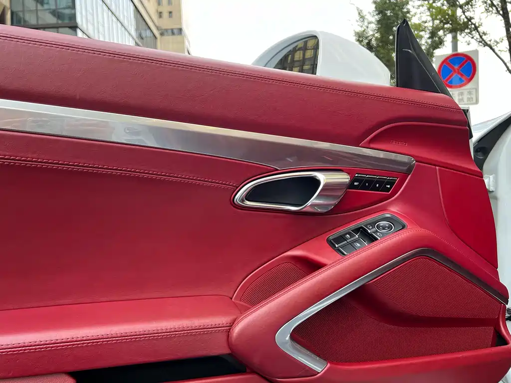 Porsche 718 2020 Boxster 2.0T купить на сайте DeffCars