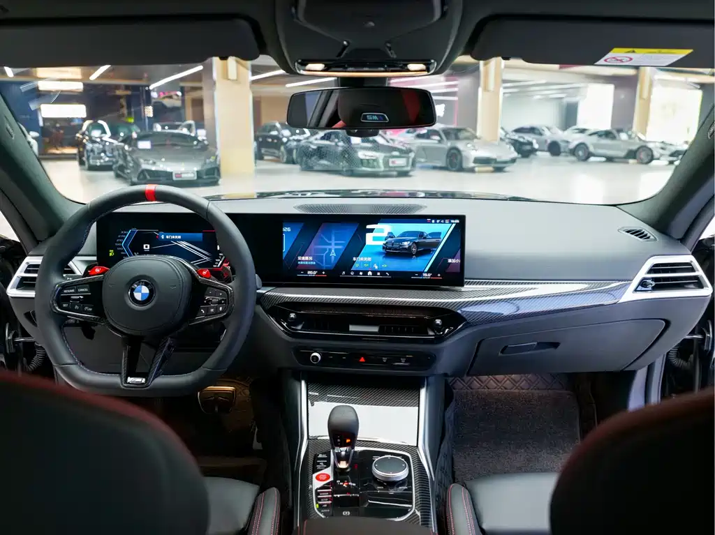 BMW M2 2024 M2 купить на сайте DeffCars