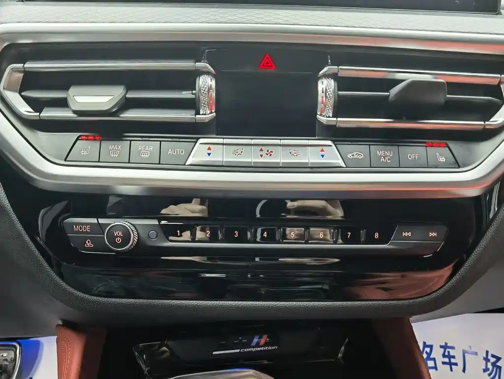 BMW X4 M 2022 X4 M Thunder Edition купить на сайте DeffCars