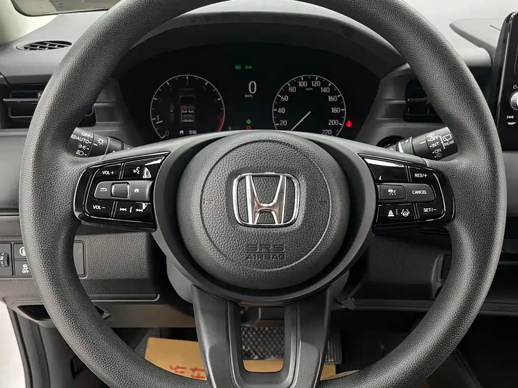 Binzhi 2023 1.5L CVT Pioneer Edition купить на сайте DeffCars