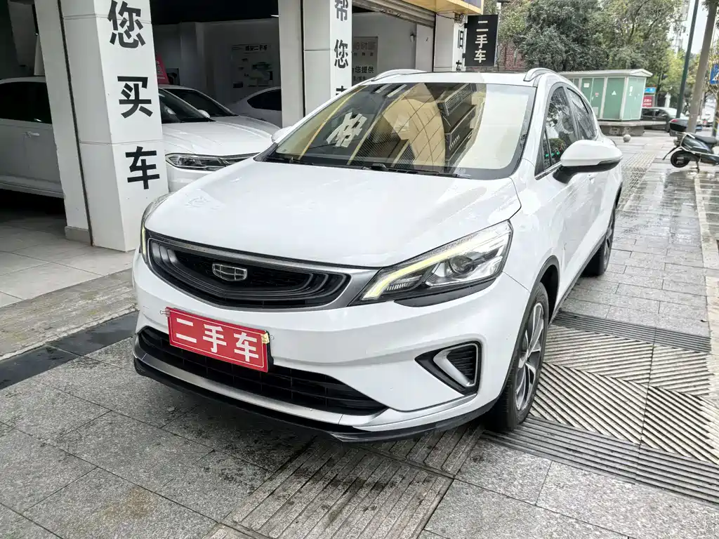 Emgrand GS 2019 1.4T Manual Ya купить на сайте DeffCars