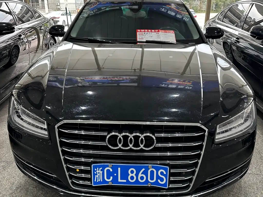 Audi A8 2016 A8L 45 TFSI quattro comfort type купить на сайте DeffCars