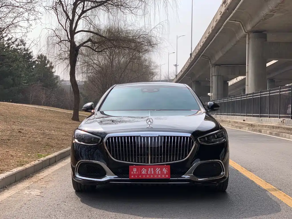 Maybach S-Class 2021 S 480 4MATIC купить на сайте DeffCars