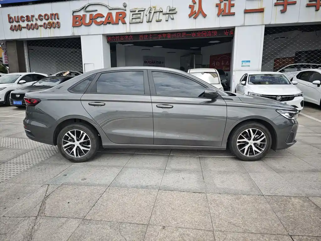 Emgrand 2023 4th Generation Champion 1.5L CVT Deluxe Edition купить на сайте DeffCars