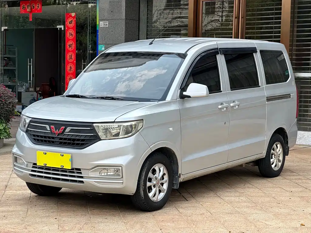 Wuling Hongguang V 2021 1.5L facelift version LAR купить на сайте DeffCars
