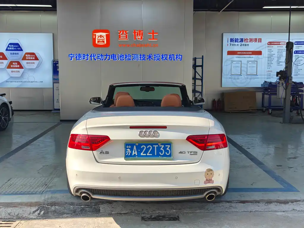 Audi A5 imported 2013 Cabriolet 40 TFSI quattro купить на сайте DeffCars