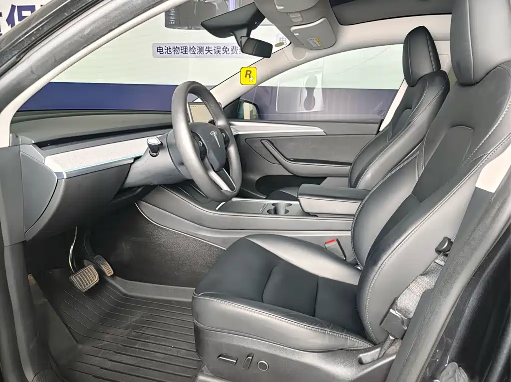 Model Y 2024 rear-wheel drive version купить на сайте DeffCars
