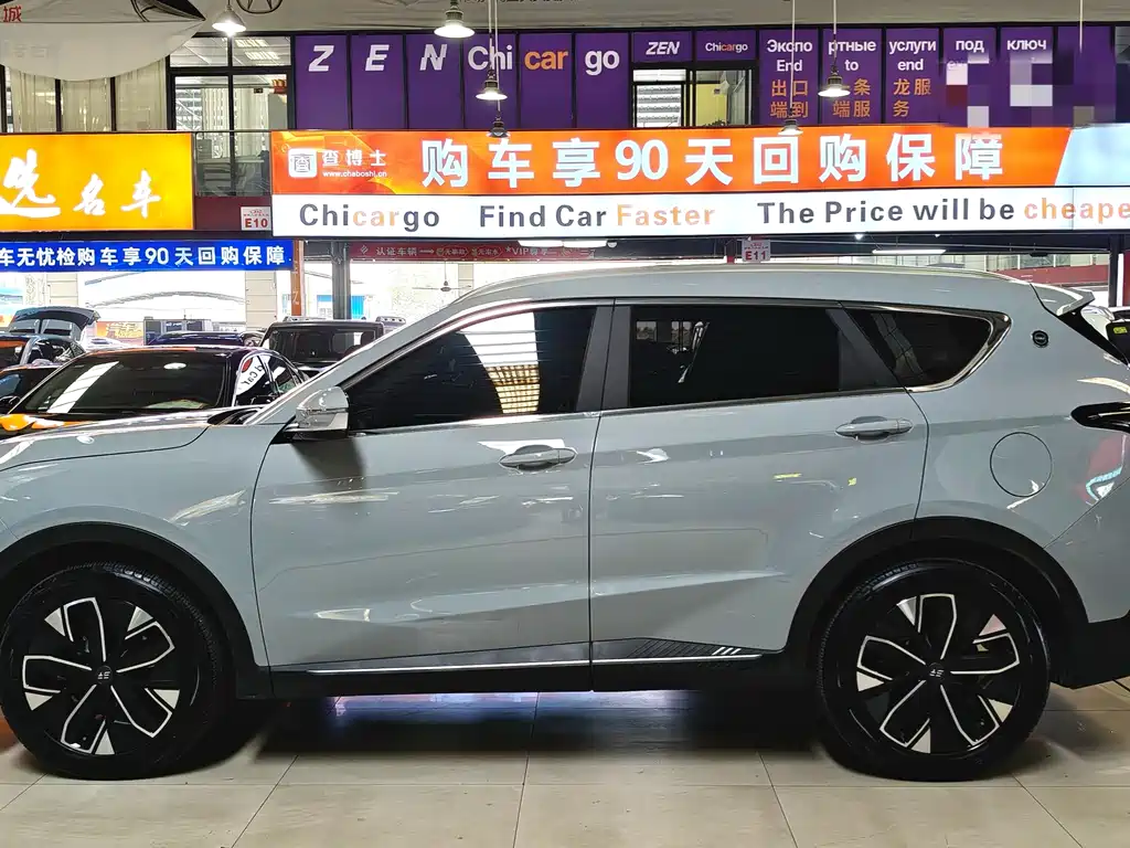 Jietu Shanhai L7 2024 model 1.5T 120km MAX 5 seats купить на сайте DeffCars