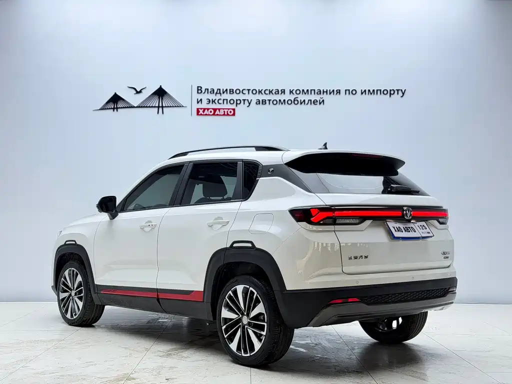 Changan CS35PLUS 2023 Enjoy Edition 1.4T DCT Premium Type купить на сайте DeffCars