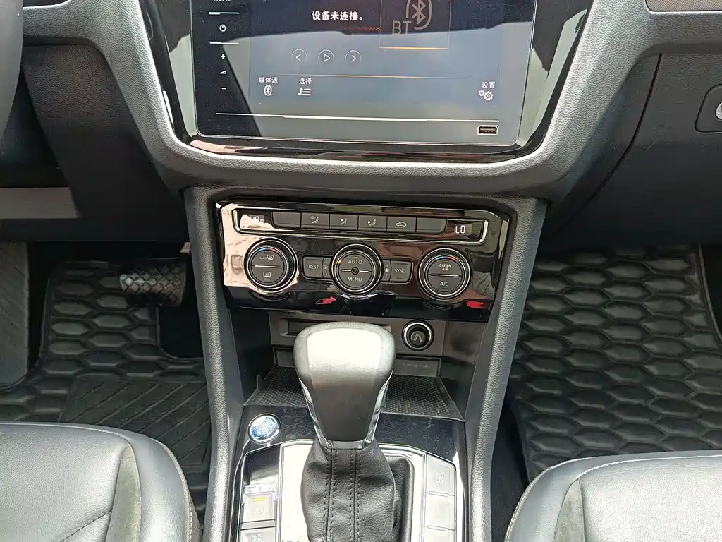 Tiguan L 2019 facelift 330TSI automatic two-wheel drive panoramic comfort version National VI купить на сайте DeffCars