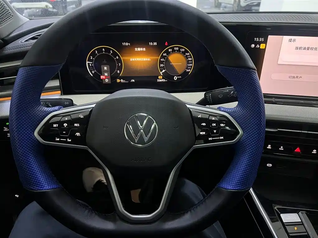 Lingdu 2023 Lingdu L 280TSI DSG Hot Edition купить на сайте DeffCars