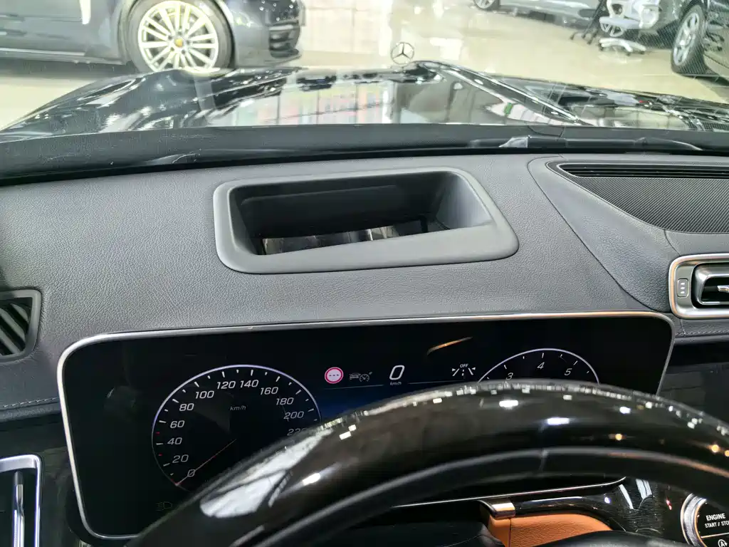 Maybach S-Class 2023 S 480 4MATIC купить на сайте DeffCars