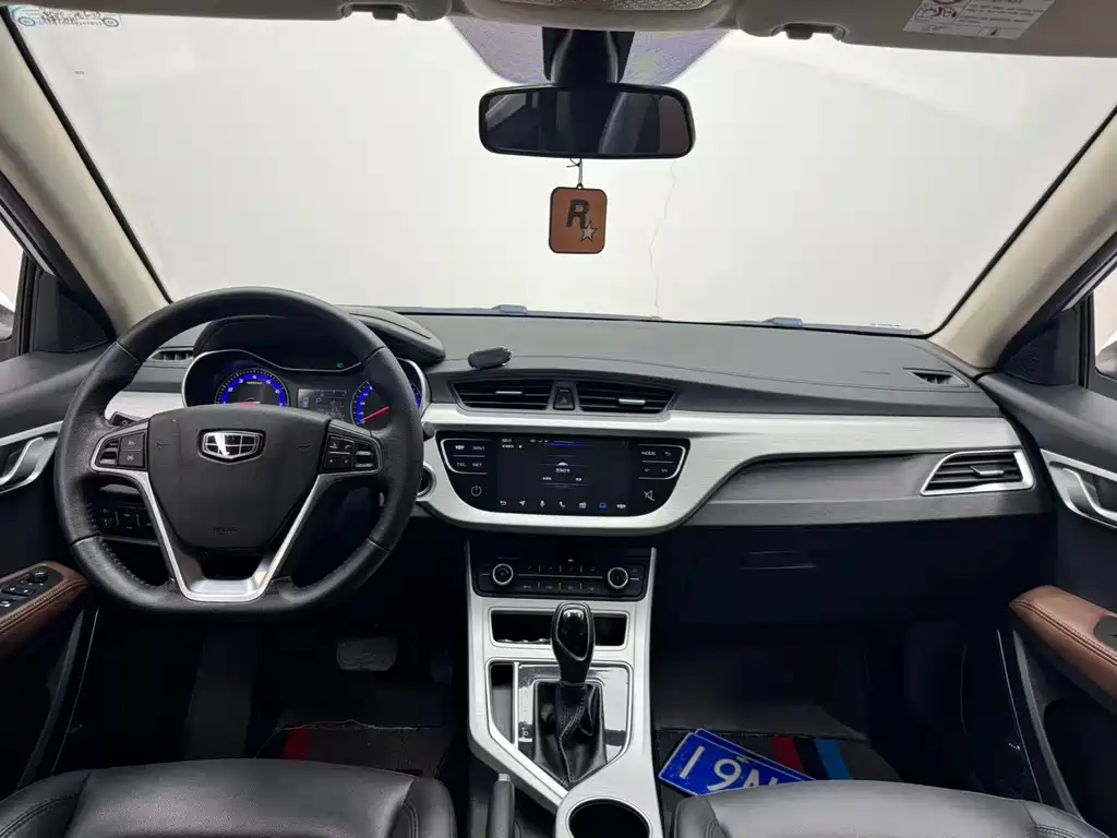 Vision 2018 1.5L Automatic Happiness Edition купить на сайте DeffCars