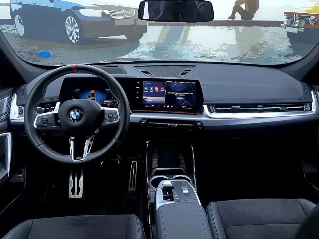 BMW X1 M35Li 2024 M35Li купить на сайте DeffCars
