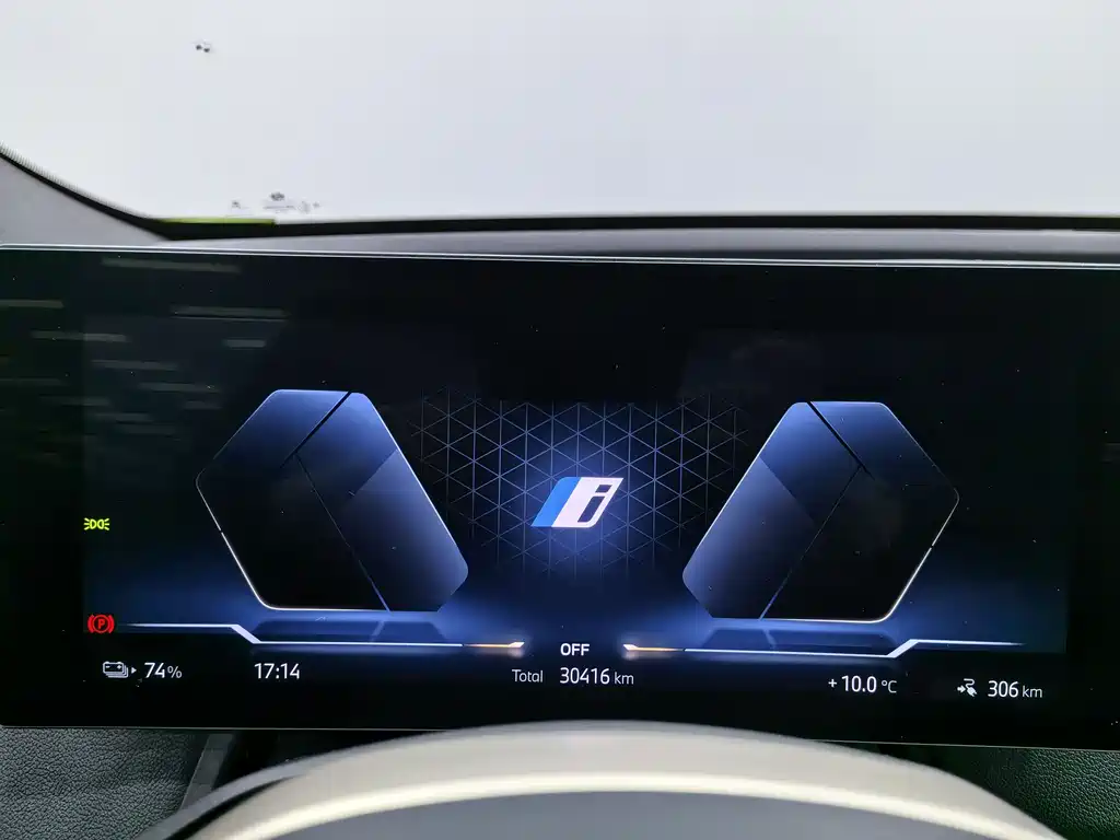 BMW iX 2022 xDrive40 купить на сайте DeffCars