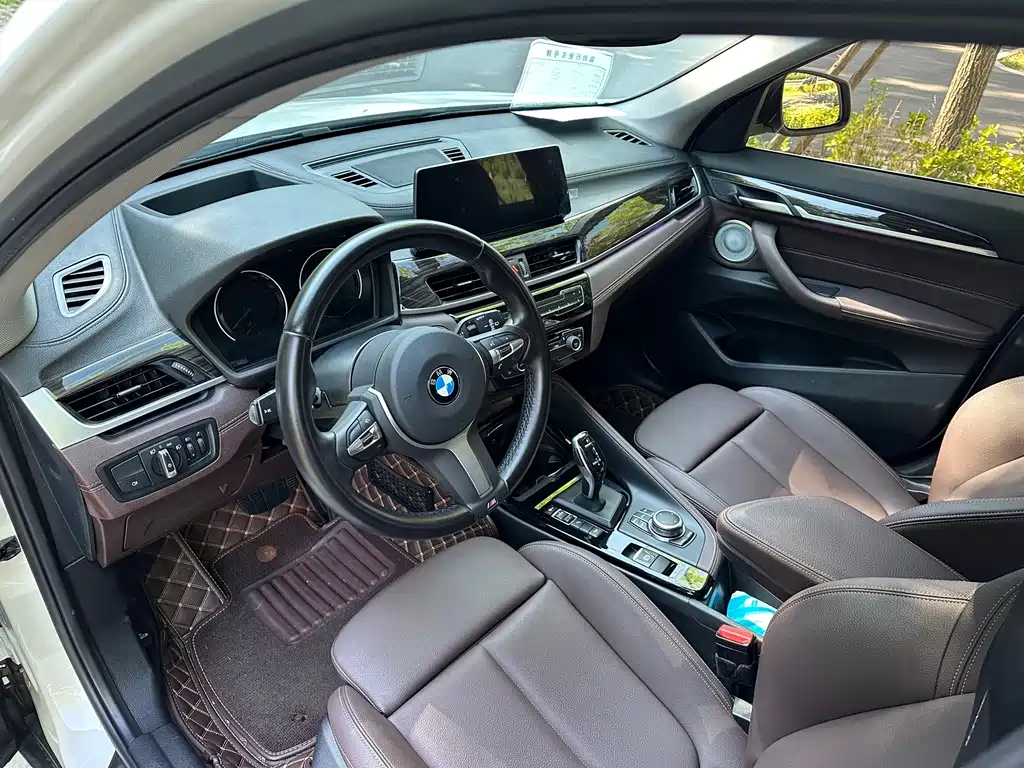 BMW X1 2022款 xDrive25Li 尊享型 купить на сайте DeffCars